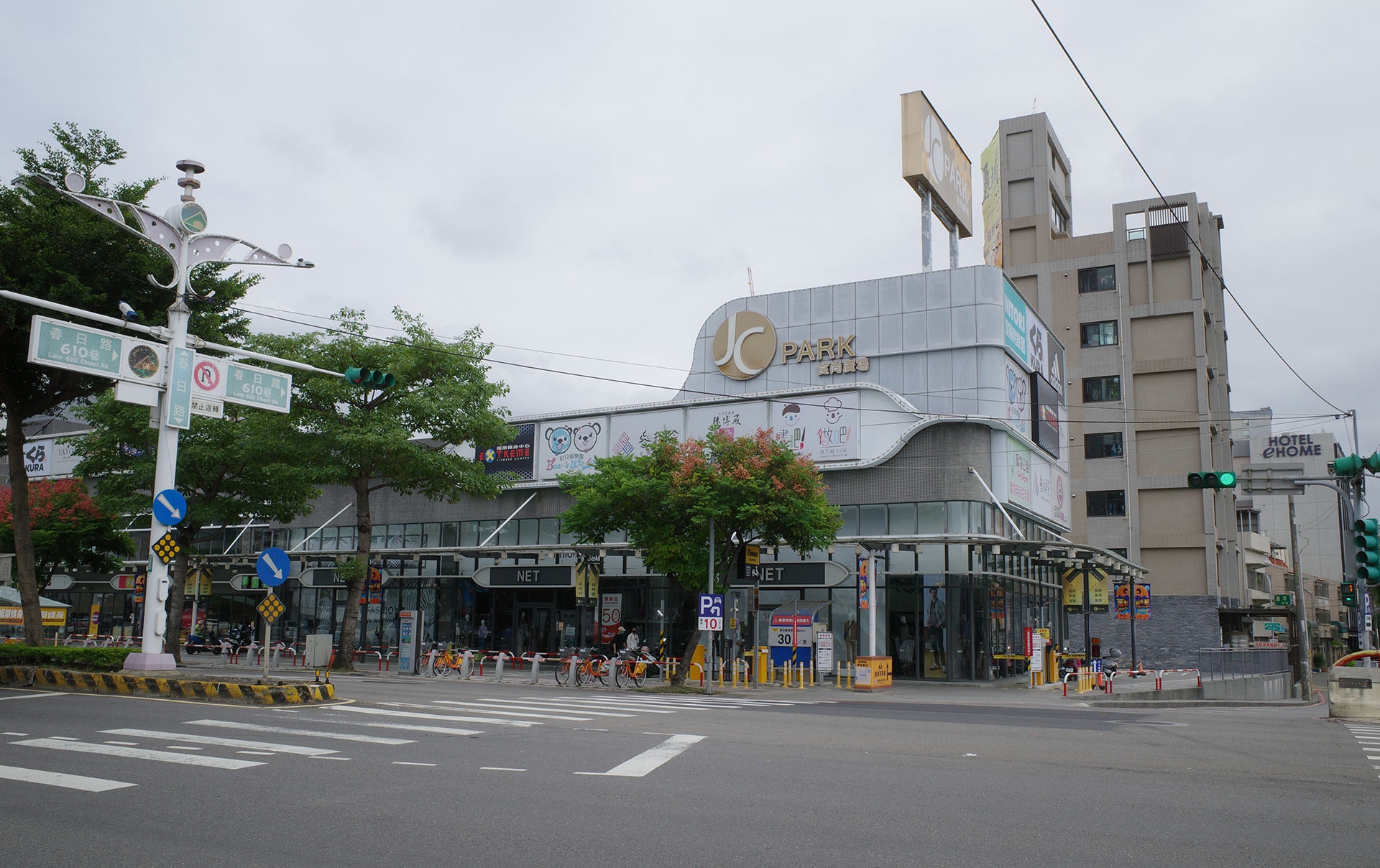 桃園單車路線推薦：南崁溪水岸自行車道-JC Park 食尚廣場 桃園春日店