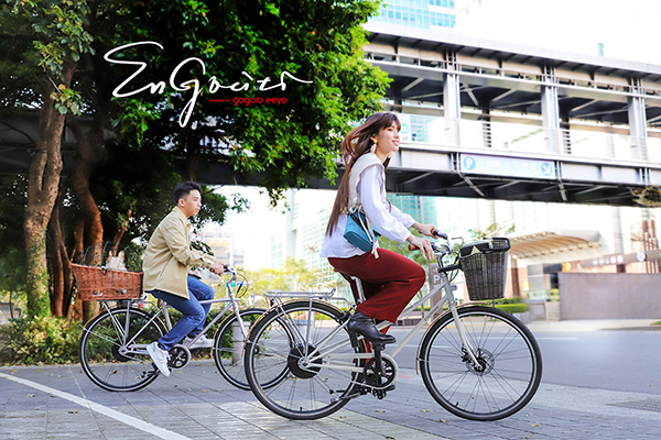 Engociti安格鋼管電動輔助自行車與尋人啟事DoDo和東東