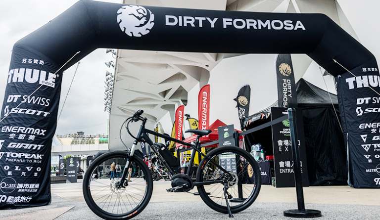 ENERMAX安耐美2022年度參展DIRTY FORMOSA舉行自行車試乘活動
