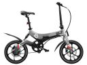 電動輔助自行車/電動摺疊車-顏色：消光灰-ENERMAX安耐美健康科技-1